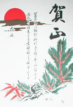 ꐳr