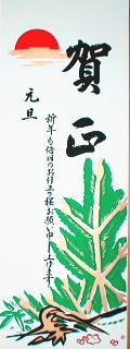 ꐳr